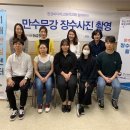 영등포구치매안심센터 이미지