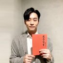 양대혁 카카오 검색결과