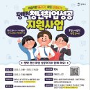 31 이미지