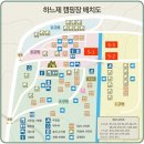 존제산하느제캠핑장 이미지