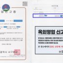 중앙로72번길 이미지