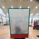 동면체육관 이미지