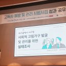 서구1 이미지