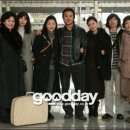 Film sees love, not blood ties, key for family 이미지