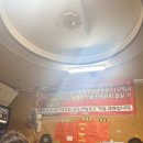 전주)) 고향 숯불에 구운 족발 보쌈 / 내돈내산 후기.