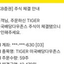인환농장 네이버블로그