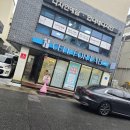 장약국 | 울산비만관리 셀포랩 러블리점 솔직한 체험후기