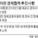 수원대학교 금융공학대학원 이미지