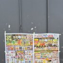 한길인쇄기획 이미지