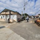 백사경로당 이미지