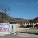 청도읍 유호출장소 이미지