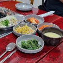 본가손맛집 이미지