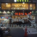 JC제이클럽 | [이대속눈썹연장] 룰루 속눈썹 연장 드디어 !