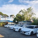 현대관광렌트카 | 양양터미널렌트카 찾다가 선택한 양양렌트카, 현대관광렌트카 솔직 후기