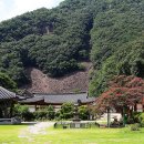 황간(부산) 이미지