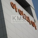 용산-226 이미지