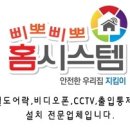 산호비디오 이미지