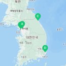 미더베스트 삼성바이오로직스점