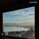 거진전망대펜션 이미지