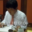 부자식품 이미지