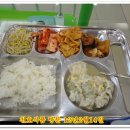 청호식품 이미지