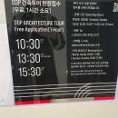 크리스탈(144) 이미지