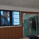 무주예체문화관 2층 이미지