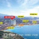 라미드송도호텔(주) 이미지