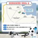 월영동243 이미지