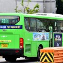 은평운수(주) 이미지