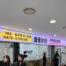 포은아트홀 | 어린이날 기념 뮤지컬 관람 - 프린세스 캐치! 티니핑 - 용인 포은아트홀, 좌석 후기