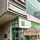 살롱드잼잼
