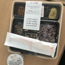 본도시락（영등포구청역점） 네이버블로그