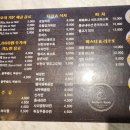 마더스룸 키즈카페 이미지