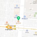 부산미도어묵수성시장점 이미지