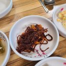 꽃게랑낙지랑 이미지