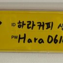 목련로21번길 이미지
