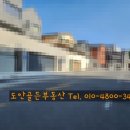 중로3-123 이미지