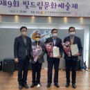 아드반테스트코리아(주)