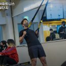 러너스하이피트니스구로디지털단지