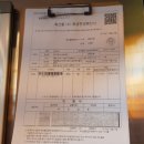 (주)매일축산 이미지