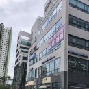 뽀아이뷰티 | 덕계역 속눈썹펌 뽀아이뷰티 성공후기