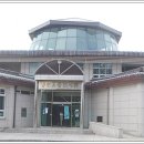 방촌유물전시관 이미지