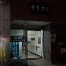 필통노래연습장 이미지