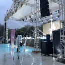 더블유씨컴퍼니 주식회사