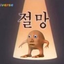 만덕이통닭 이미지