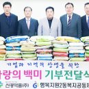 ㈜신광 이미지