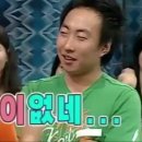 먹거리집 이미지