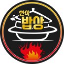 수상한창업 이미지