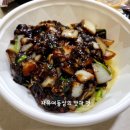 이디야커피  사가정아이파크점 이미지